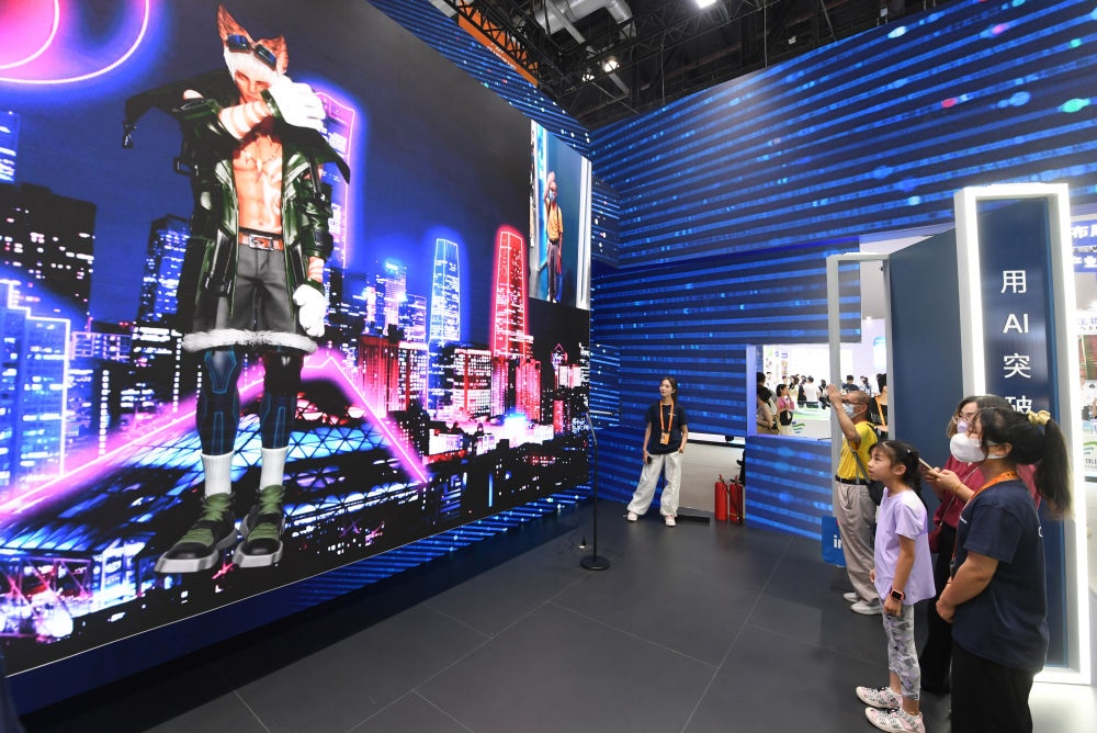 這是9月2日在國家會議中心拍攝的一款數(shù)字人。新華社記者 任超 攝