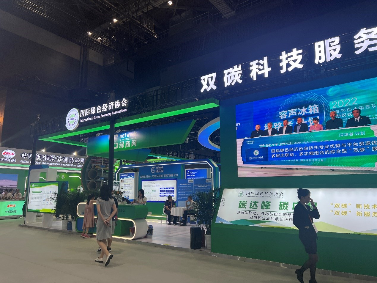 國家體育館環(huán)境服務(wù)展區(qū)內(nèi)。人民網(wǎng) 歐陽易佳攝