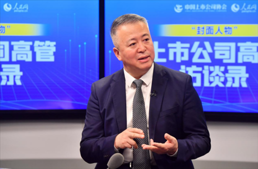 中工國(guó)際黨委書記、董事長(zhǎng)王博在訪談中。 人民網(wǎng)記者 于凱攝