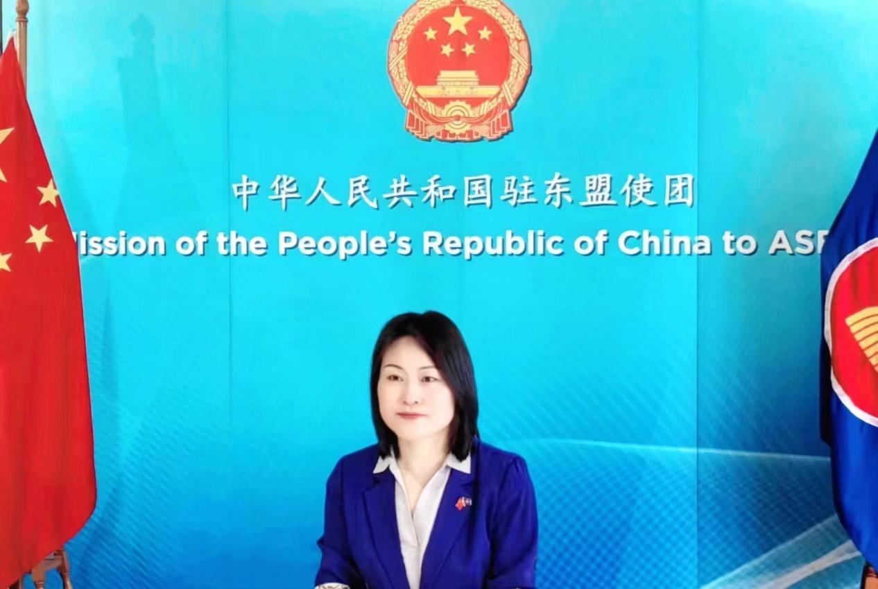 侯艷琪致辭。中國駐東盟使團(tuán)供圖