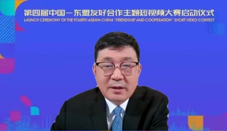 閆成勝致辭。中國駐東盟使團(tuán)供圖