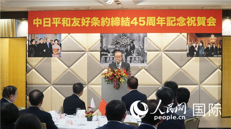日本前首相福田康夫發(fā)表致辭。人民網(wǎng) 蔣曉辰攝