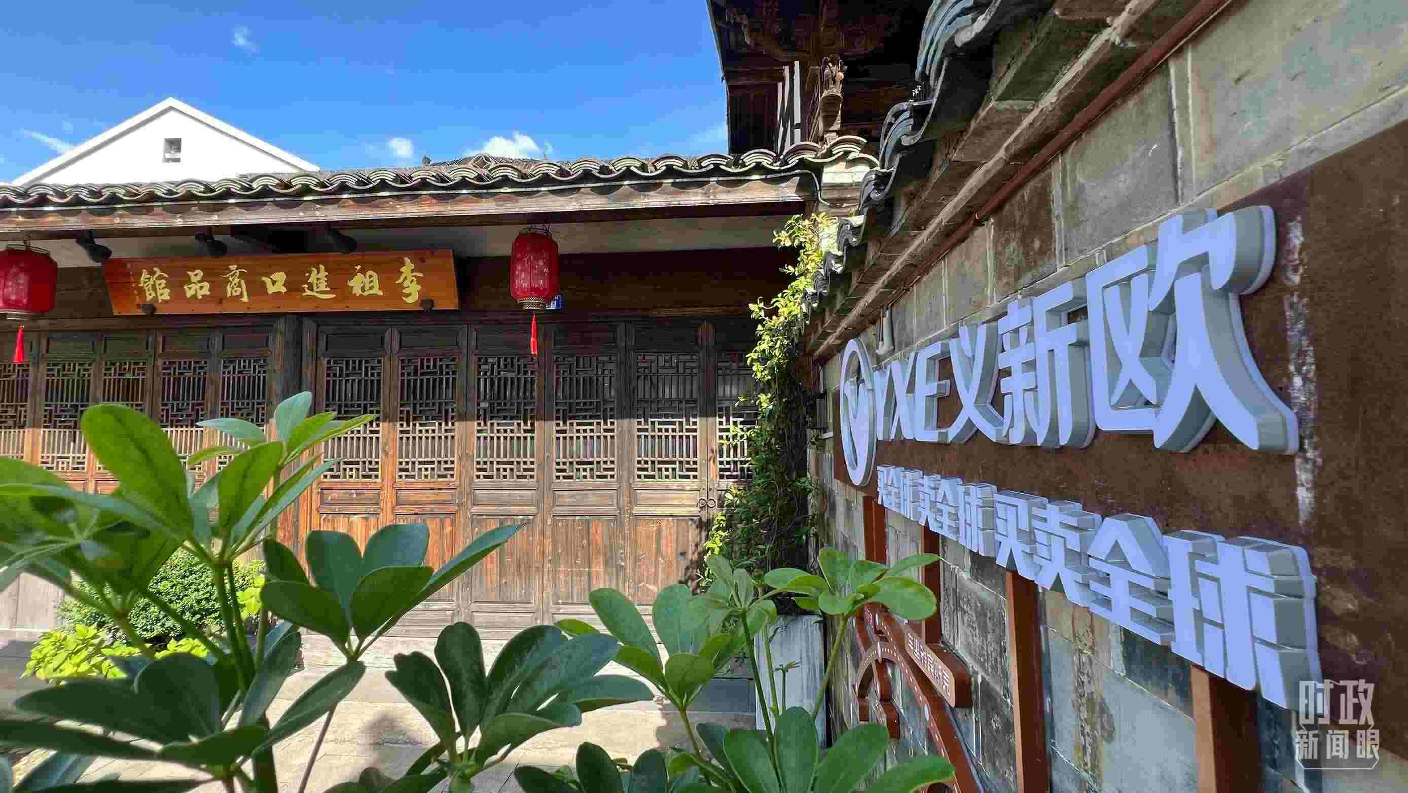 △李祖村的進口商品館。（總臺央視記者李煒拍攝）