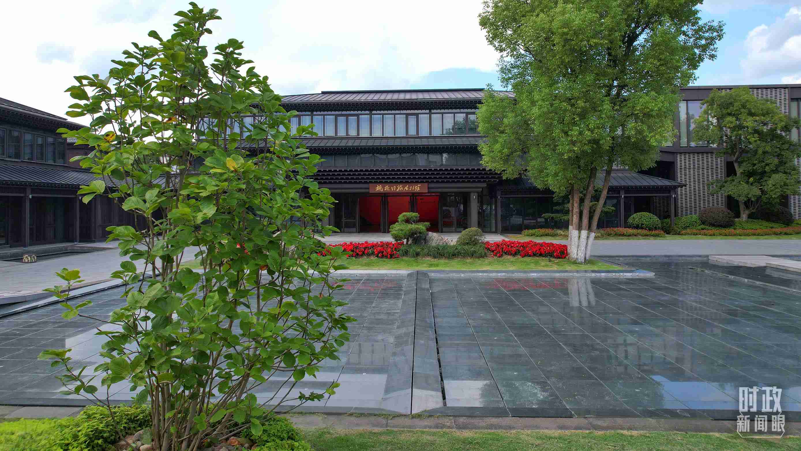 △楓橋經(jīng)驗陳列館。（總臺央視記者范凱拍攝）