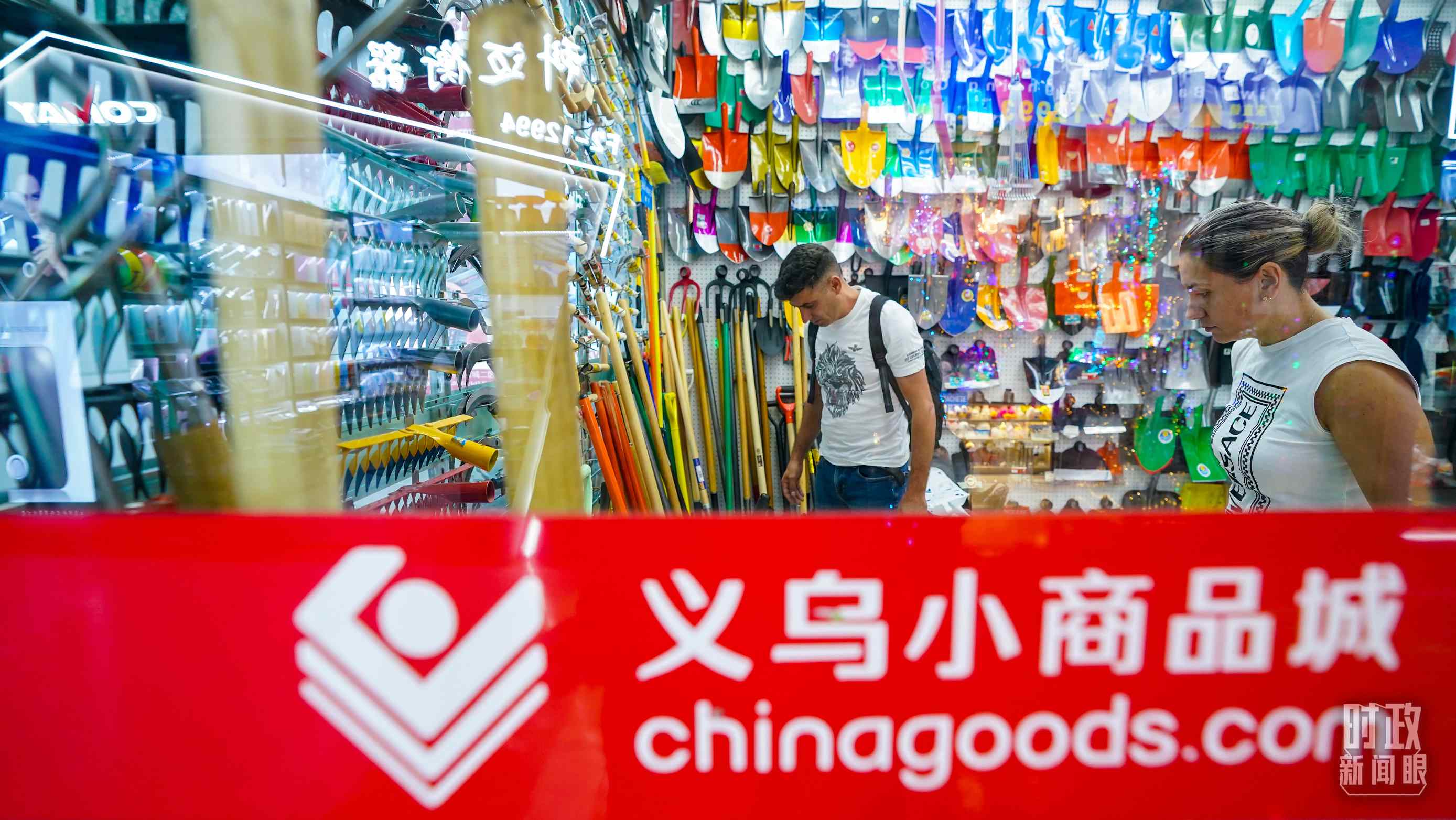 △義烏國際商貿(mào)城。（總臺國廣記者李晉拍攝）