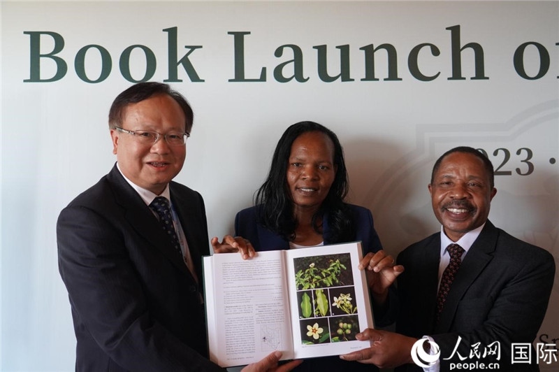 圖為發(fā)布會(huì)現(xiàn)場。人民網(wǎng)記者 黃煒鑫攝