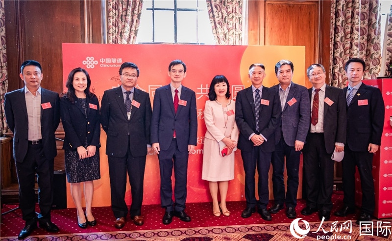 圖為部分嘉賓合影。人民網(wǎng) 郭錦標攝