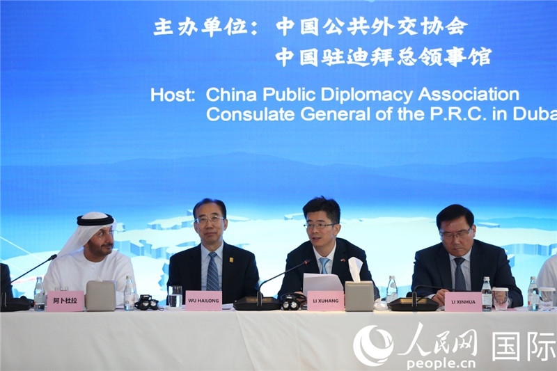 中國駐迪拜總領(lǐng)事李旭航致辭。人民網(wǎng)記者 任皓宇攝