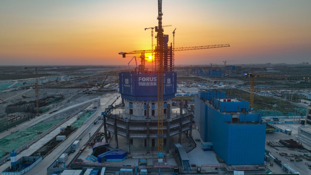 在雄安新區(qū)啟動(dòng)區(qū)拍攝的中國(guó)中化大廈項(xiàng)目（9月21日攝，無(wú)人機(jī)照片）。新華社記者 張鋮 攝