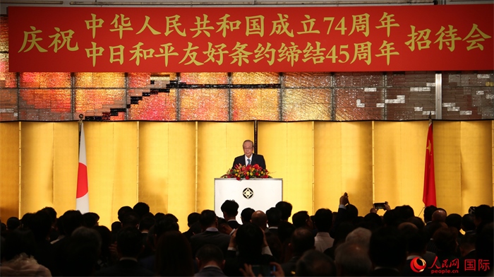 日本前首相福田康夫發(fā)表致辭。人民網(wǎng) 許可攝