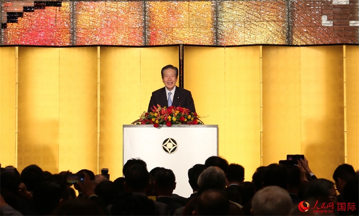 公明黨黨首山口那津男發(fā)表致辭。人民網(wǎng) 許可攝