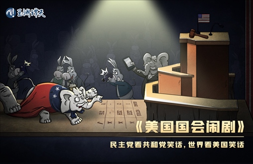 亂上加亂，罷免麥卡錫只是序幕