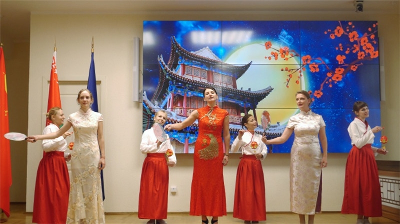 白俄羅斯國立大學(xué)孔子學(xué)院的中秋晚會(huì)。受訪者供圖
