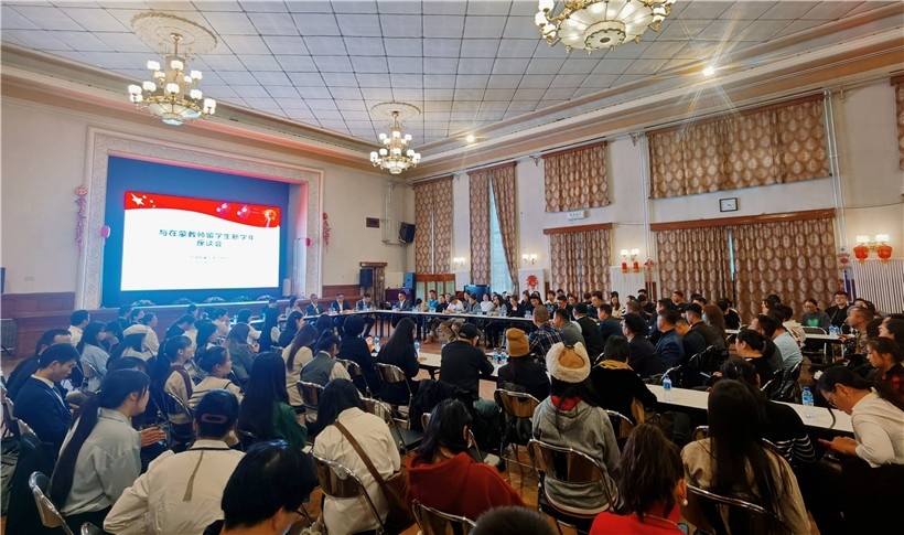 11月3日，駐蒙古使館座談會(huì)現(xiàn)場(chǎng)。駐蒙古使館供圖