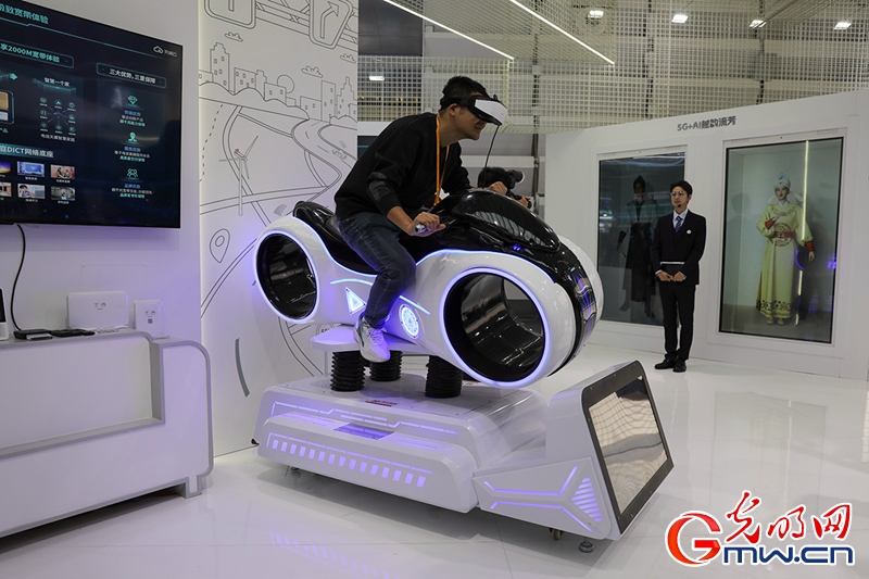 【烏鎮(zhèn)鏡像】“互聯(lián)網(wǎng)之光”博覽會:黑科技展示“智”造魅力