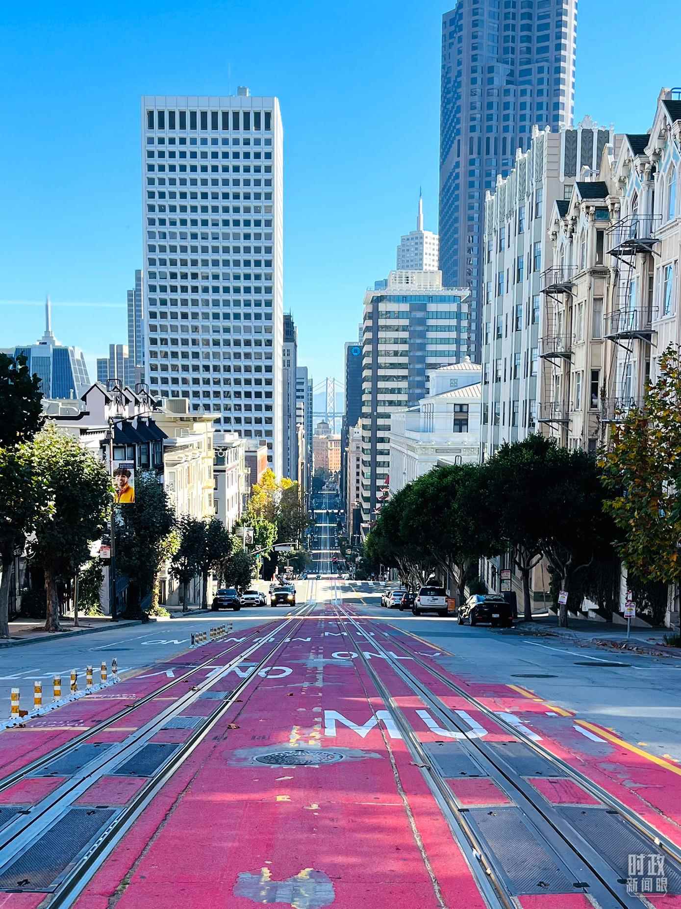 舊金山街景。（總臺央視記者郭曉龍拍攝）