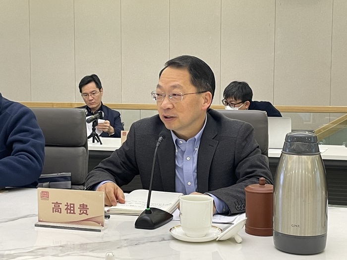 中共中央黨校（國家行政學(xué)院）國際戰(zhàn)略研究院院長、教授高祖貴致辭。主辦方供圖