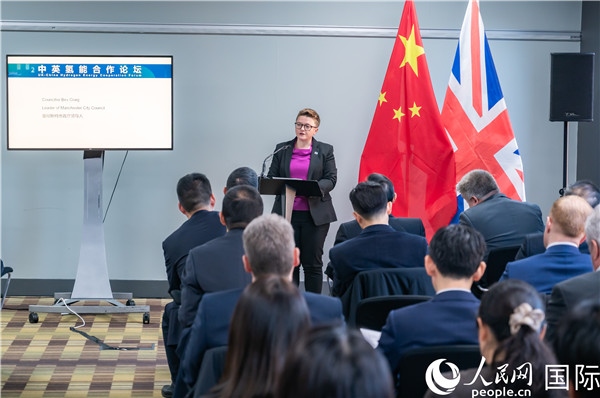 曼徹斯特市議長克瑞格致辭。人民網(wǎng) 郭錦標(biāo)攝