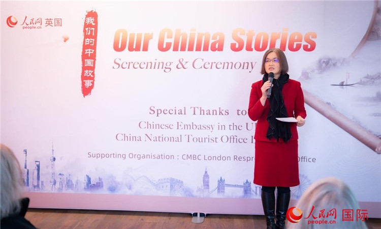 薛伶致辭。人民網 郭錦標攝