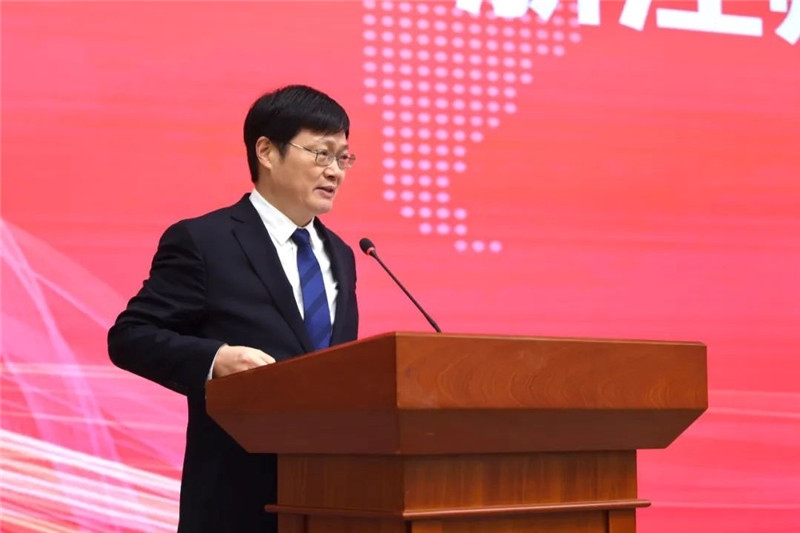 浙江師范大學(xué)校長(zhǎng)蔣云良主持會(huì)議。主辦方供圖