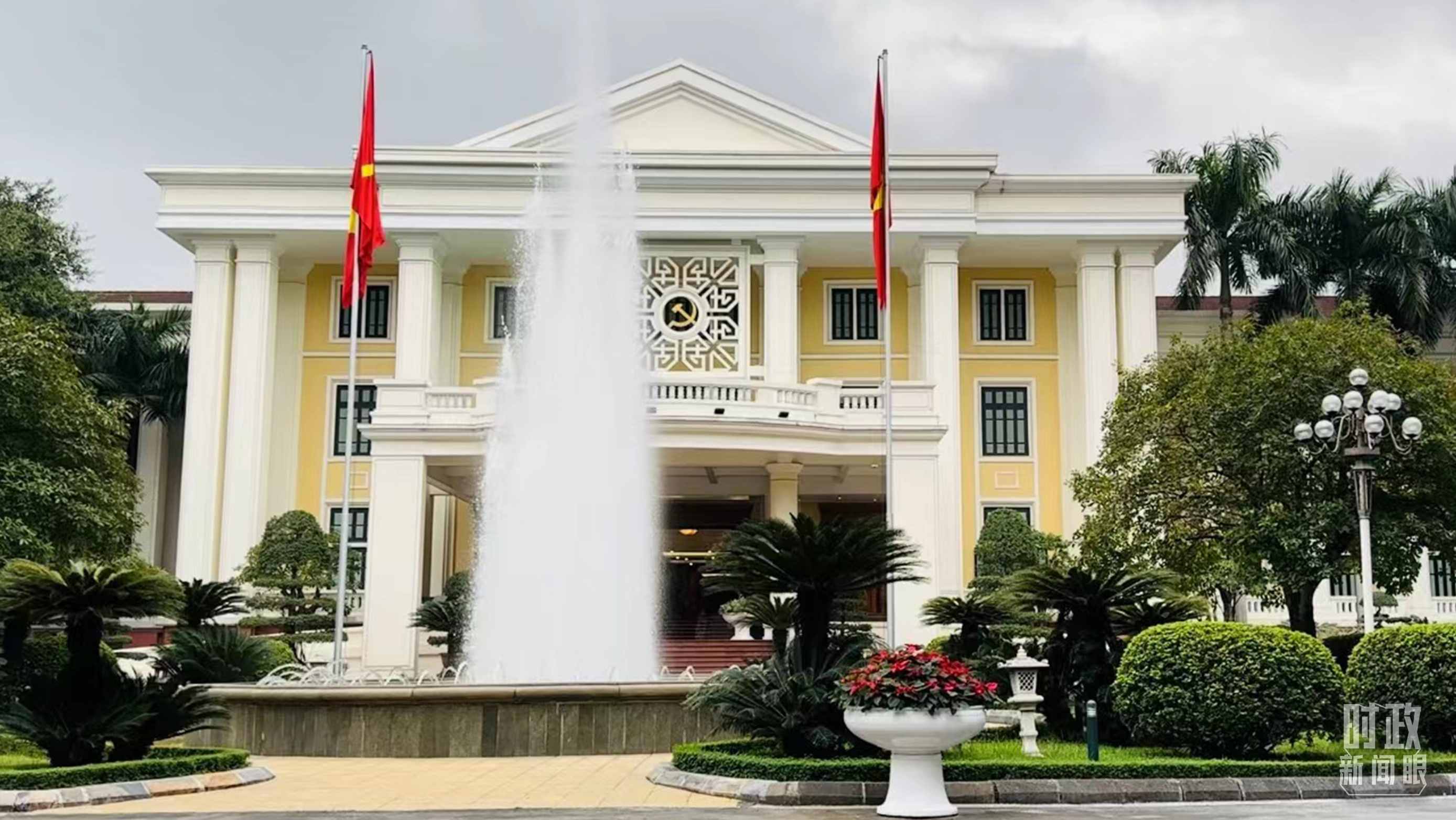 △越共中央駐地。當(dāng)?shù)貢r(shí)間12月12日下午，習(xí)近平在這里同阮富仲舉行會(huì)談。（總臺(tái)央視記者范一鳴拍攝）