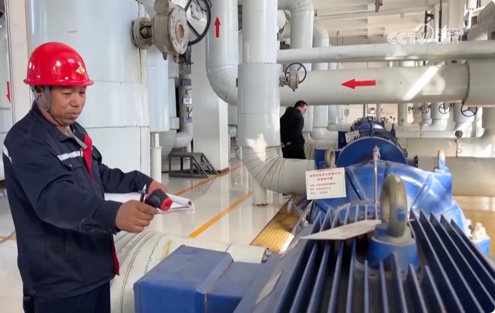 △針對此次寒潮低溫天氣，河北邢臺相關(guān)部門提前研判，啟動應(yīng)急預(yù)案，督促供熱企業(yè)調(diào)整供熱運行參數(shù)，提高供回水溫度，做好保暖保供工作。