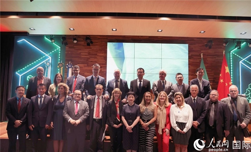 與會嘉賓合影留念。人民網(wǎng)記者 時元皓攝