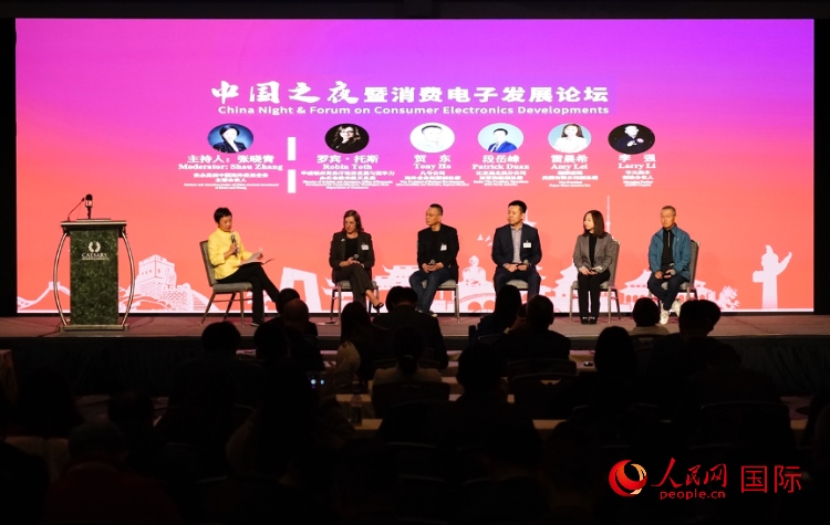 智能出行圓桌研討嘉賓。人民網(wǎng)記者 鄧圩攝