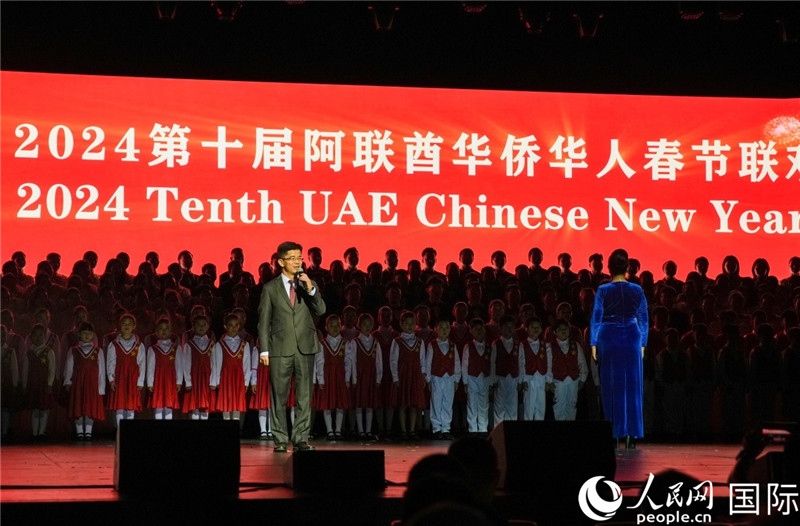 《保衛(wèi)黃河》大合唱表演。人民網(wǎng) 塔里克·易卜拉欣攝