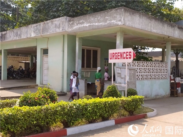 莫諾和庫福省中心醫(yī)院急診科。人民網(wǎng)記者 黃培昭攝
