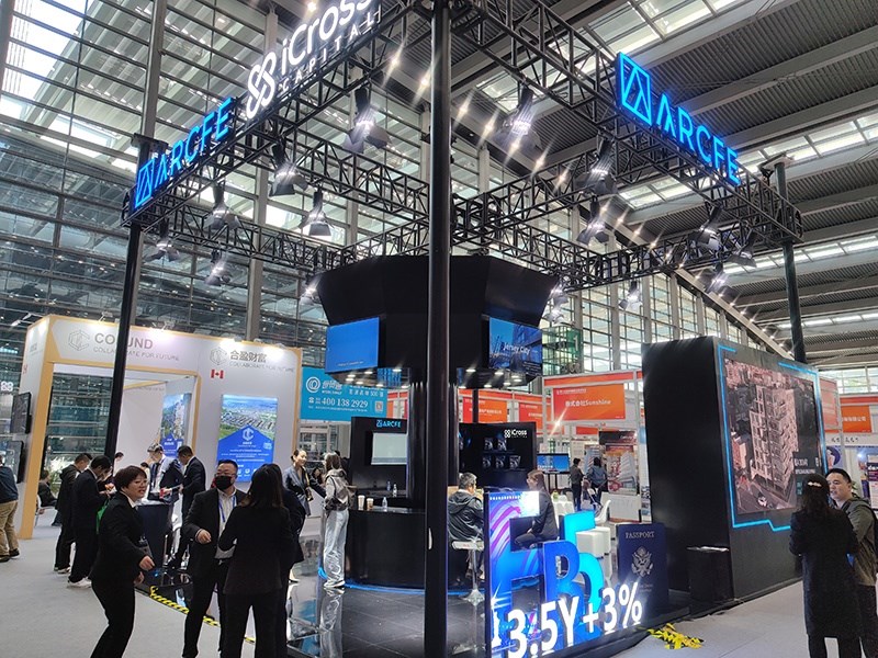 2023年12月16日，第十七屆深圳國際金融博覽會在深圳會展中心開幕，近300家金融機(jī)構(gòu)和企業(yè)攜手多款金融產(chǎn)品集中亮相。