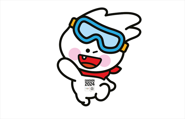 2024年冬青奧會(huì)吉祥物“萌吉奧”。圖片來源：2024年冬青奧會(huì)官網(wǎng)