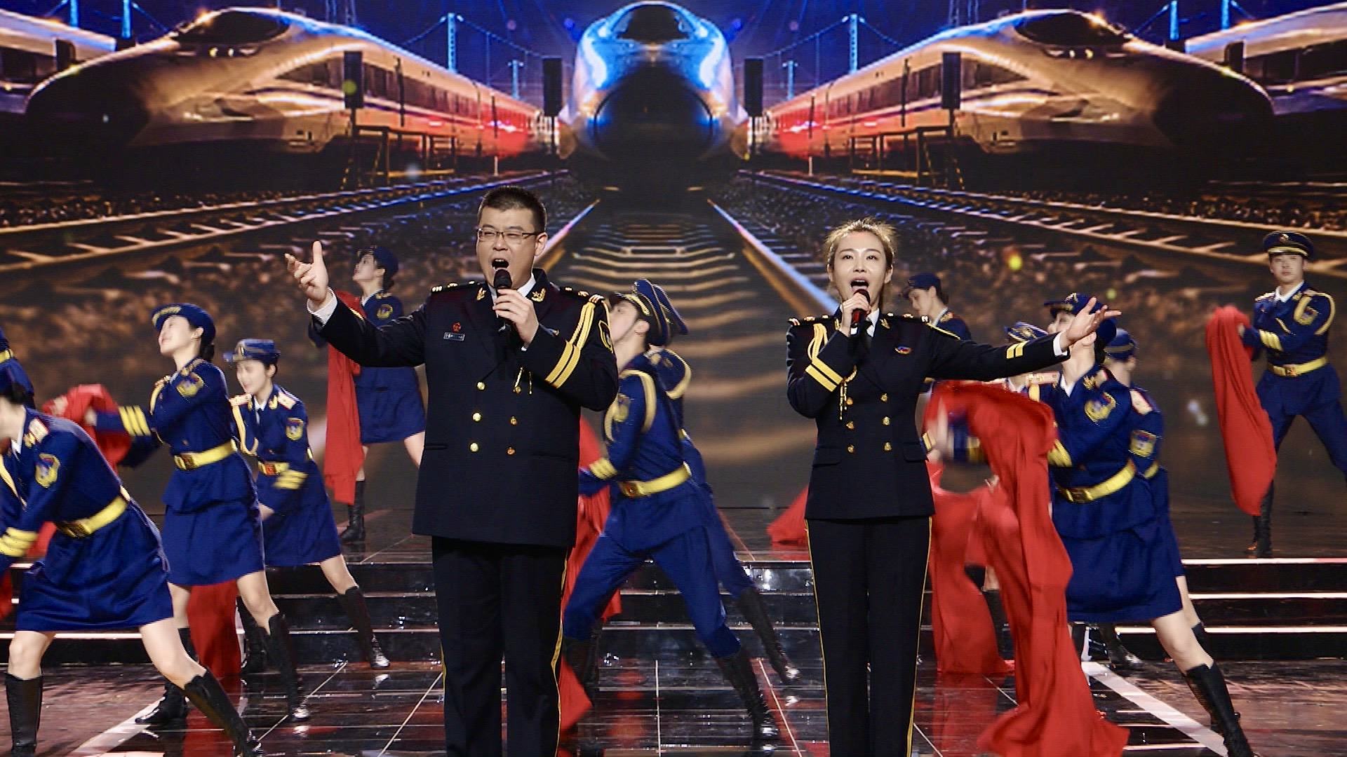歌舞:《火車頭之歌》 中國鐵路文工團(tuán):董 飛 魏允熙 等