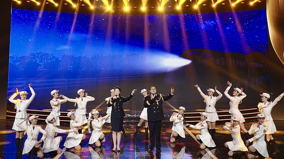 歌舞:《最美鐵路人》 中國鐵路文工團(tuán):肖大可 徐瑞陽 等