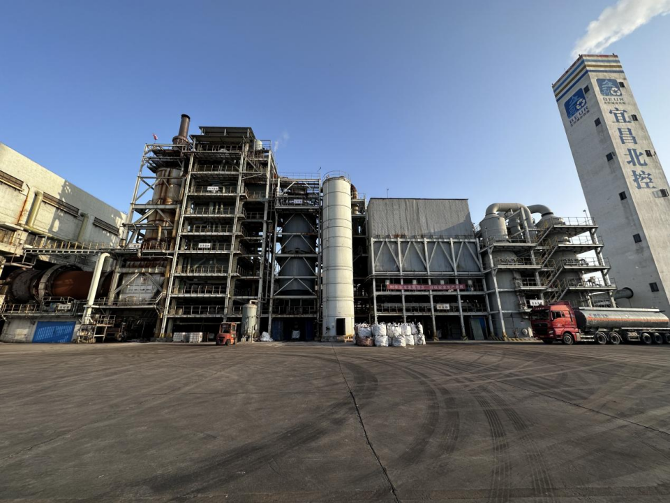 姚家港工業(yè)廢物處理及資源化項目。人民網(wǎng) 焦磊攝