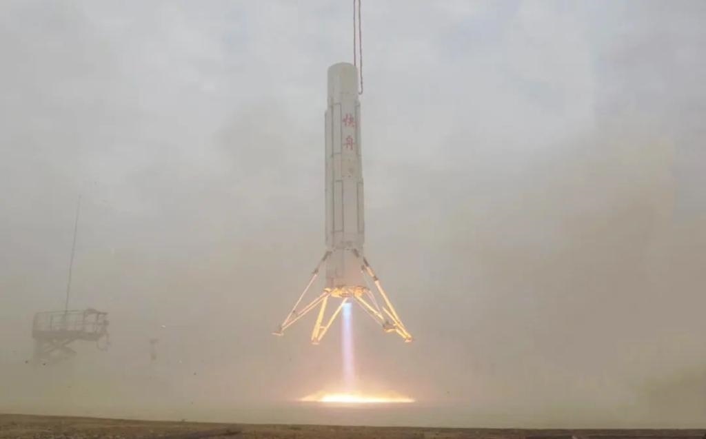 圖為垂直起降試驗(yàn)。(中國航天科工集團(tuán)供圖)