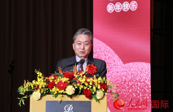 日本前首相鳩山由紀(jì)夫致辭。人民網(wǎng) 許可攝