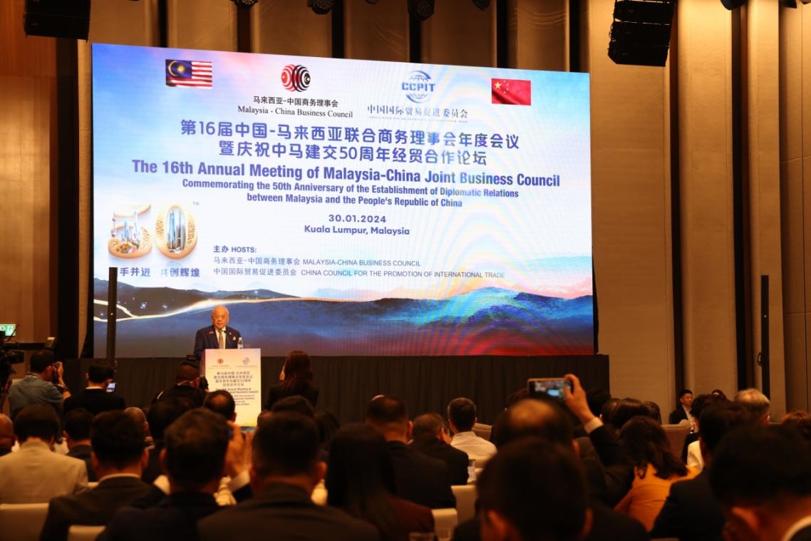 活動(dòng)現(xiàn)場(chǎng)，馬中商務(wù)理事會(huì)執(zhí)行委員會(huì)主席吳添泉致開(kāi)幕辭。人民網(wǎng)記者 楊一攝