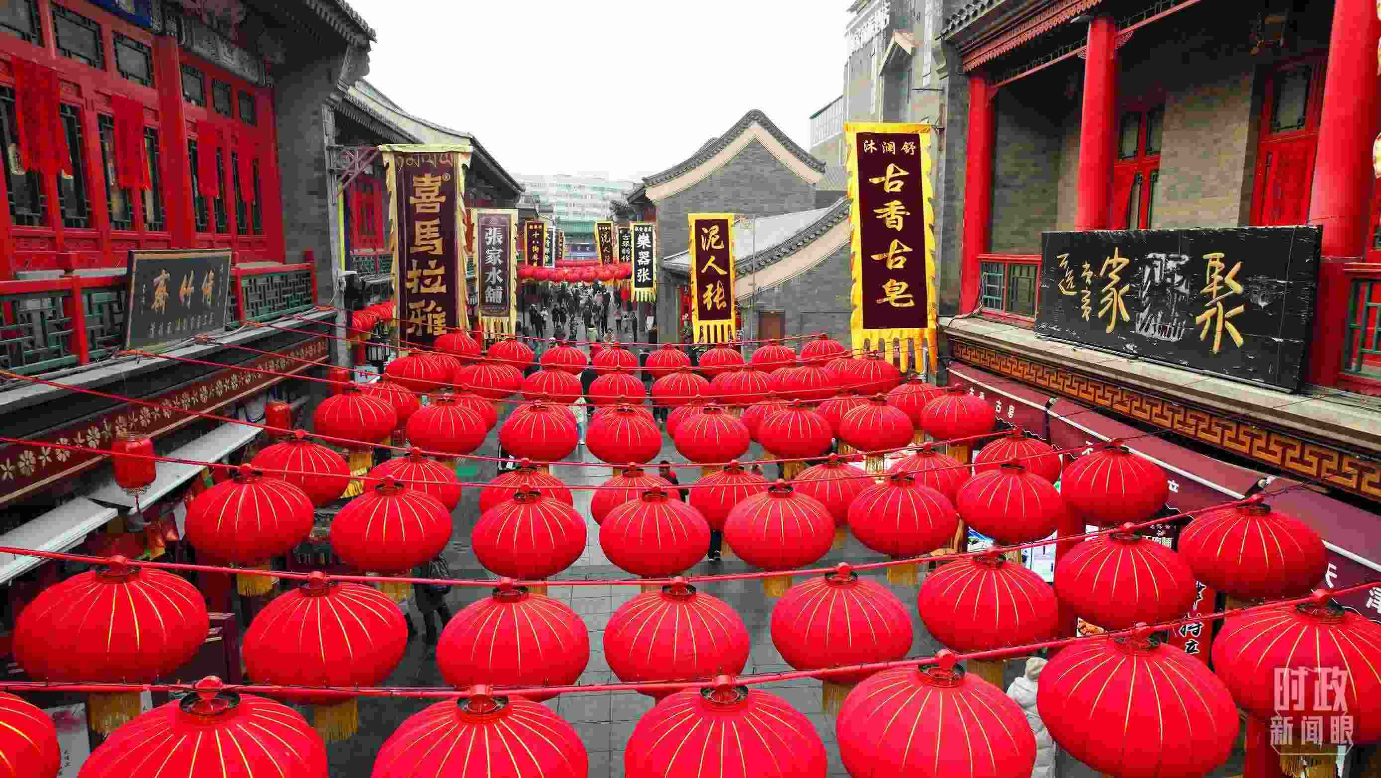 △天津古文化街。（總臺記者王晶磊拍攝）