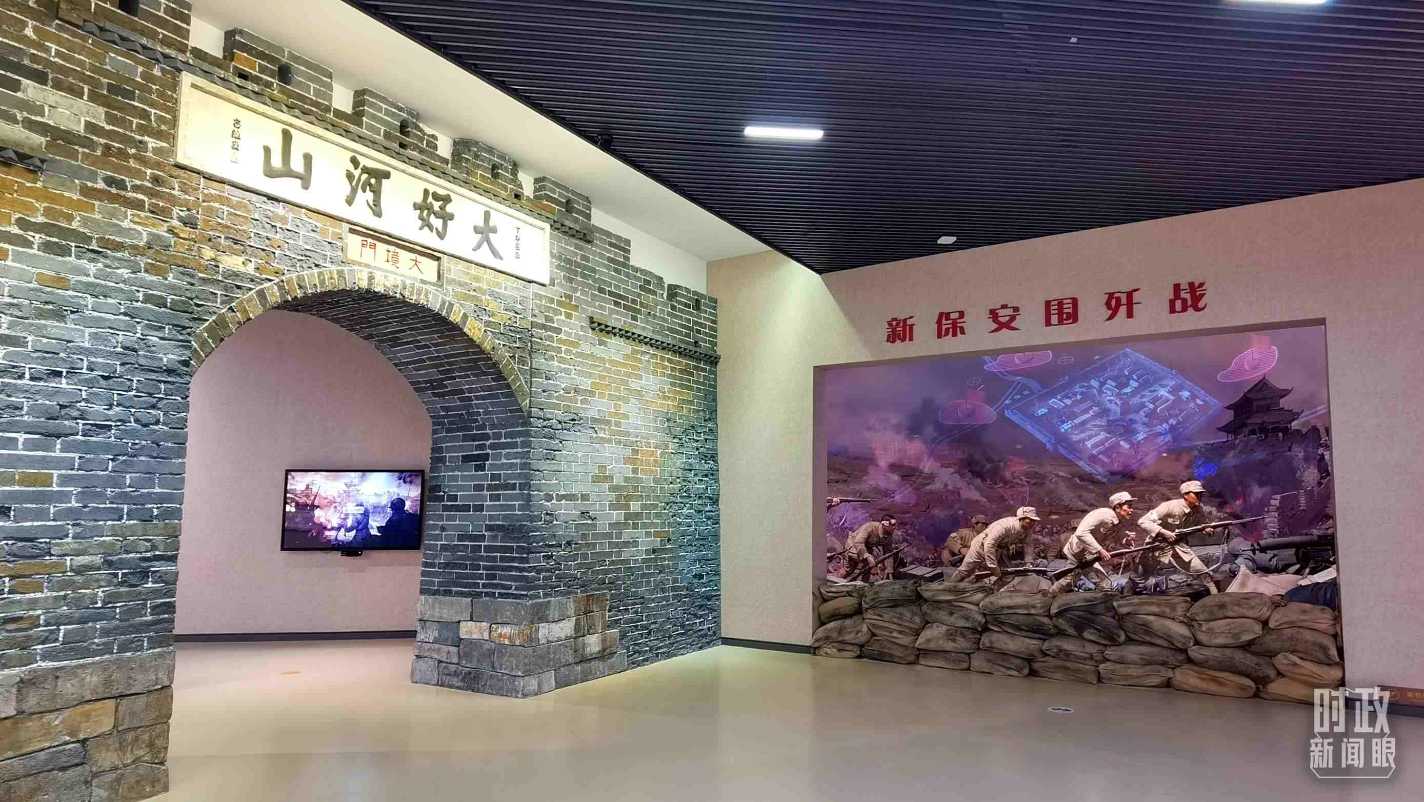 △平津戰(zhàn)役紀念館主展館由序廳、戰(zhàn)役決策、戰(zhàn)役實施等六個部分組成。（總臺央視記者郭鴻拍攝）
