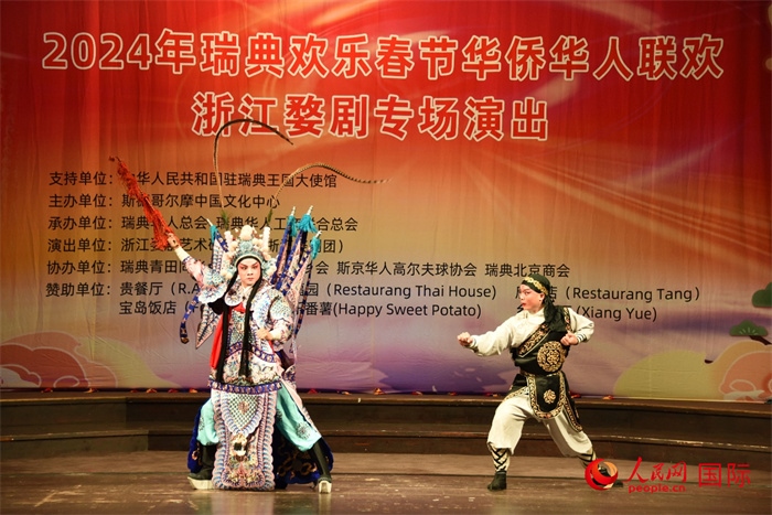 《呂布試馬》。人民網(wǎng)記者 殷淼攝