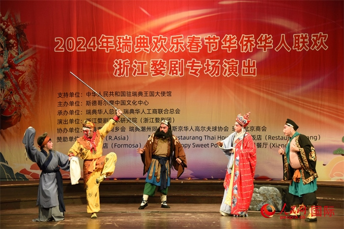 《三打白骨精》。人民網(wǎng)記者 殷淼攝