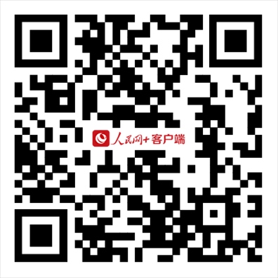 掃描二維碼,進入直播頁面