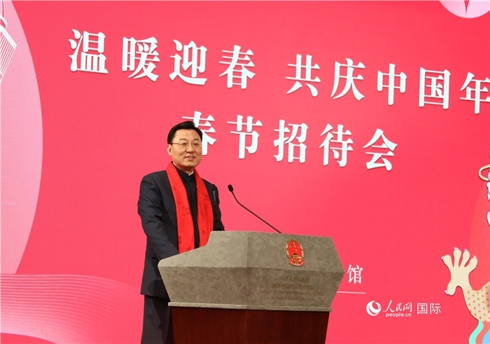 中國駐美國大使謝鋒發(fā)表致辭，向全體在美同胞致以親切問候。人民網(wǎng)記者 李志偉攝