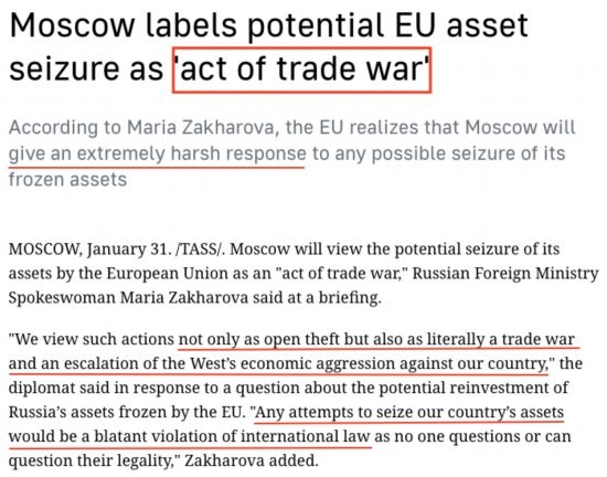 俄烏沖突兩周年:西方竟這樣“化危為機(jī)”