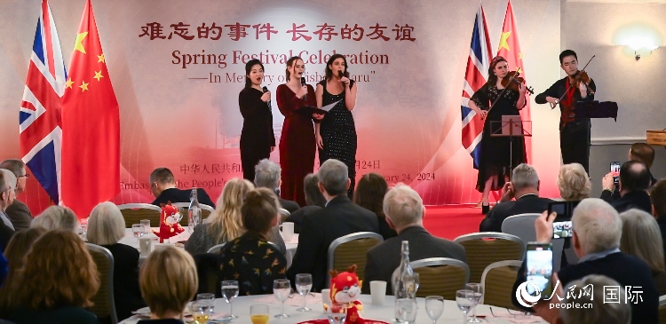 活動現(xiàn)場。人民網(wǎng) 郭錦標(biāo)攝