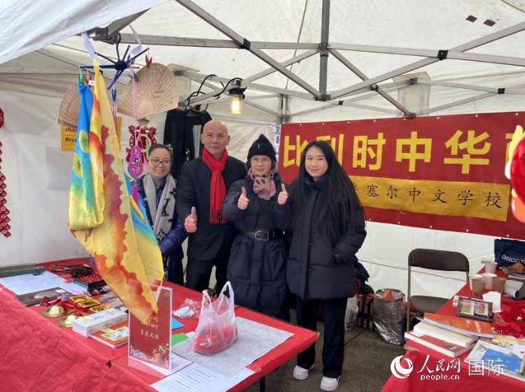 圖為活動(dòng)現(xiàn)場(chǎng)。人民網(wǎng)記者 牛瑞飛攝