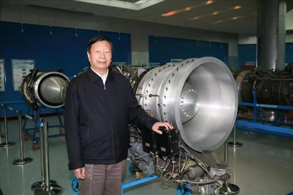 劉大響院士。北京航空航天大學供圖