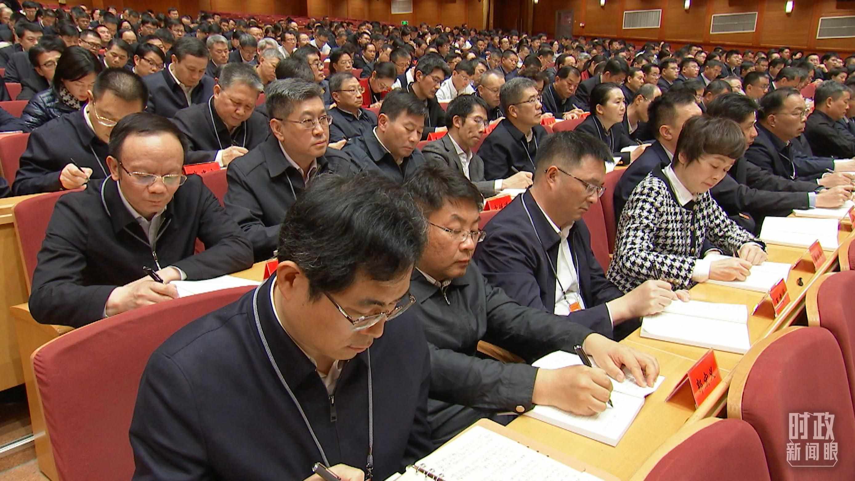 △中青年干部培訓(xùn)班開班式現(xiàn)場。