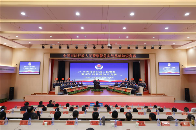 遼寧省司法行政人民警察警務(wù)實戰(zhàn)基礎(chǔ)知識競賽舉行。遼寧省司法廳供圖